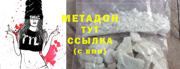 таблы Балахна