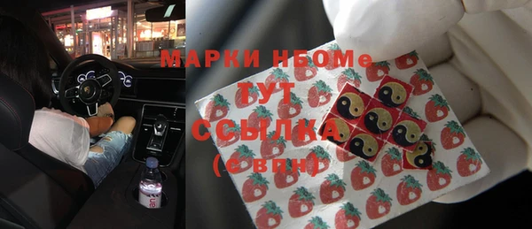 mix Балабаново