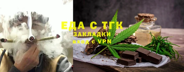 гидра Баксан