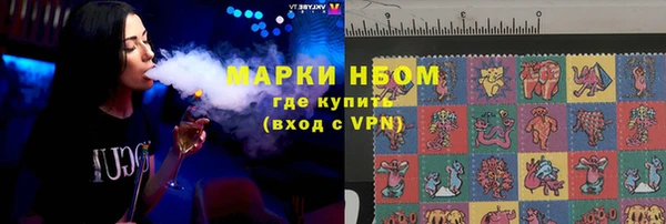 mix Балабаново