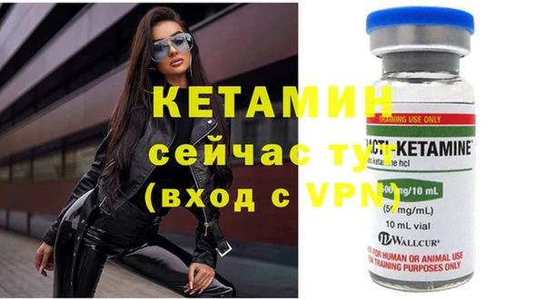 таблы Балахна