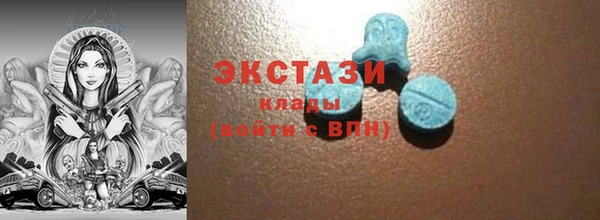 таблы Балахна