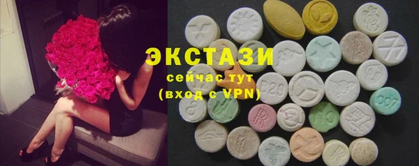 mix Балабаново