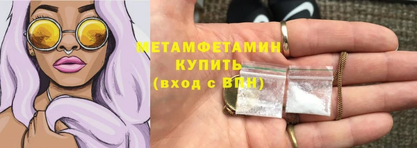 mix Балабаново