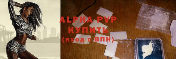 mix Балабаново