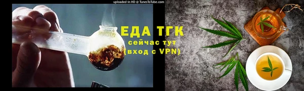 mix Балабаново
