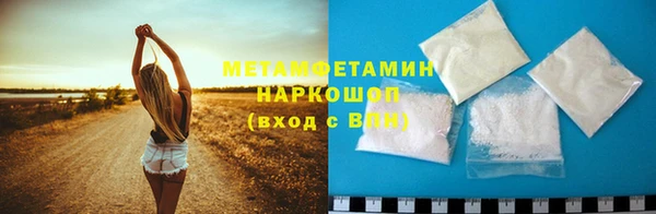 таблы Балахна