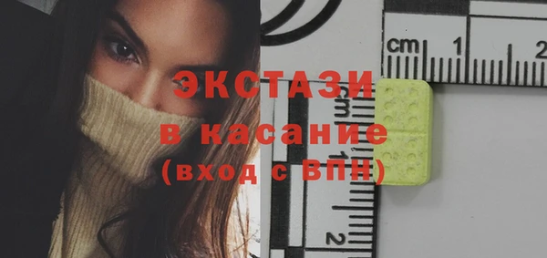 mix Балабаново