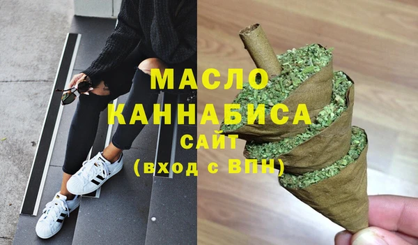 таблы Балахна