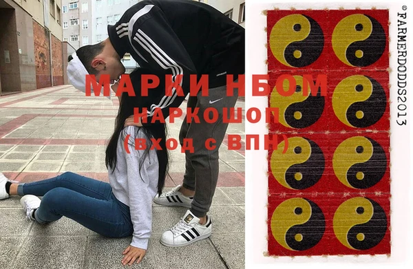 таблы Балахна