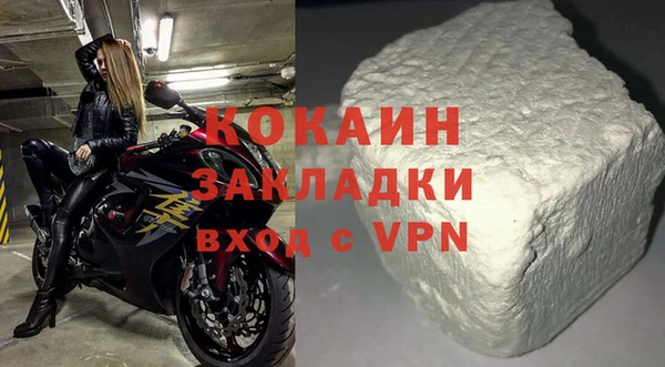 таблы Балахна