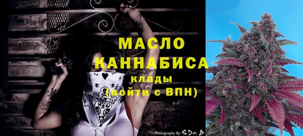 таблы Балахна