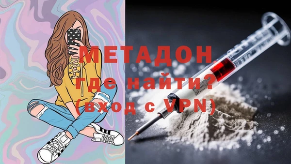 таблы Балахна