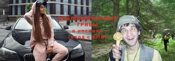 mix Балабаново