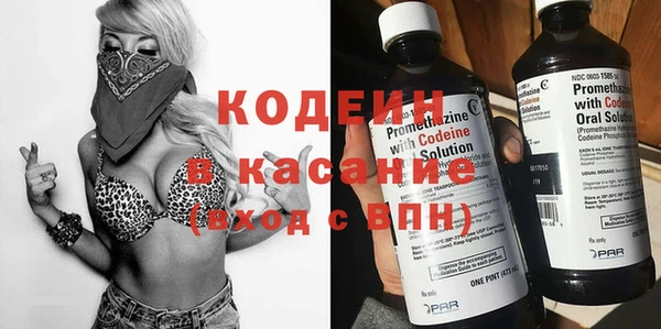 mix Балабаново