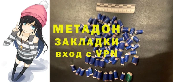 таблы Балахна