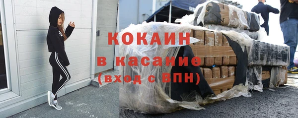 mix Балабаново
