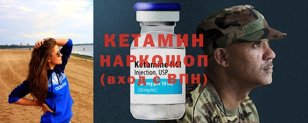 mix Балабаново