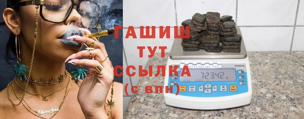 таблы Балахна