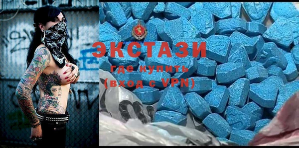 гидра Баксан