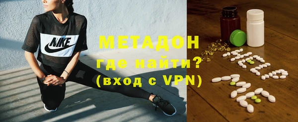 mix Балабаново
