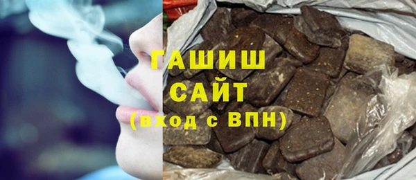 mix Балабаново